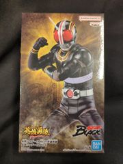 エクスプラス 大怪獣シリーズ 帰ってきたウルトラマン 夕焼け塗装版 WF