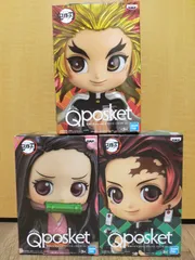 鬼滅の刃 Qposket SPECIAL COLOR 3種セット