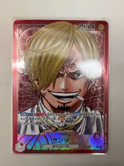 2026年最新】リーダーパラレル サンジの人気アイテム - メルカリ