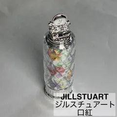 JILLSTUART/ジルスチュアート/口紅/ブルーム リップ キャンディ/105/ユーフォリックブーケ/花形リップ　　　【C3】