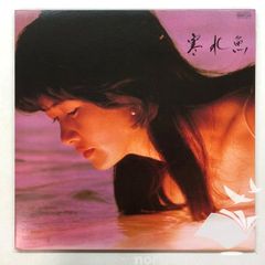 K]組織の行動科学―ヒューマン・オーガニゼーションの管理と価値 (1968