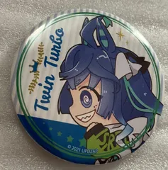 2026年最新】ウマ娘 缶バッジ ツインターボの人気アイテム - メルカリ
