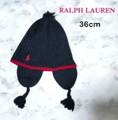 Ralph Lauren ラルフ ベビー ニット帽 耳あて付き 帽子 紺 ネイビー 36cm