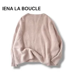 2025年最新】IENA La Boucle レディース ニット・セーターの人気
