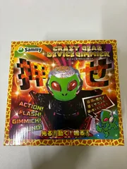 2025年最新】Sammy レバーの人気アイテム - メルカリ