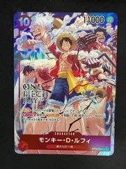 2025年最新】ルフィ プロモカード ワンピースデイの人気アイテム