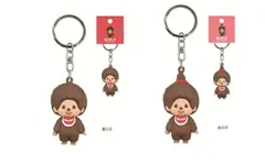 モンチッチ　フィギュアマスコットキーホルダー（男の子・女の子セット）