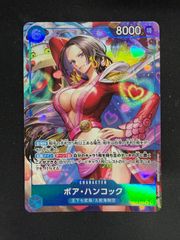 村上隆 108フラワーズ Flowers ドクロ顔 SR 英語版 - メルカリ