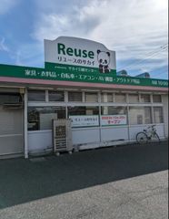 リユースのサカイ栃木店 60Hz専用(*西日本専用)IRIS OHYAMA 電子 リユースのサカイ栃木店 60Hz専用(*西日本専用)IRIS OHYAMA 電子