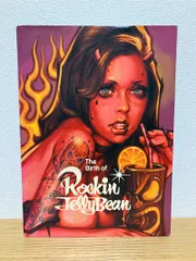 2025年最新】The Birth of Rockin'Jelly Bean の人気アイテム - メルカリ