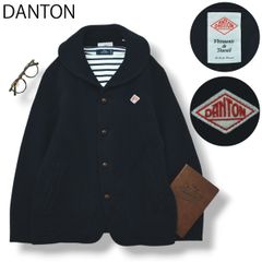 美品☆【DANTON 】コマサーモ ブラックジャケット フード付き サイズ38 