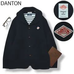 2025年最新】danton ダントン ウールモッサ メンズの人気アイテム