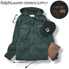 2025年最新】m65 フィールドジャケット xsの人気アイテム - メルカリ