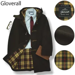 【本格】英国製 グローバーオール Gloverall ウール ダッフルコート 茶