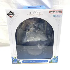 【中古】未開)雪花ラミィ賞 雪花ラミィ フィギュア ｢一番くじ ホロライブ ～Wedding Dress Style～｣[91]