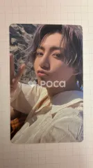 BTS ジョングク Butter Peaches ver.