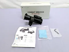 2026年最新】Combat m68の人気アイテム - メルカリ