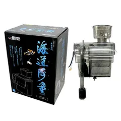 2026年最新】プロテインスキマーの人気アイテム - メルカリ