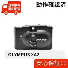 2025年最新】オリンパス xa2の人気アイテム - メルカリ
