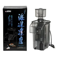 2025年最新】プロテインスキマーの人気アイテム - メルカリ