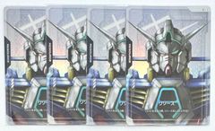 ガンダムカード 赤いガンダム リソース パラレル C＋ 6枚 - メルカリ