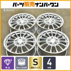 良好品】クレンツェ グラベン 680EVO 19in 8J +48 PCD114.3 ピレリ