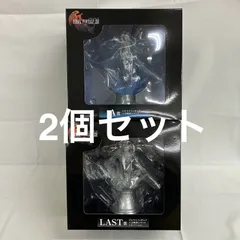 未開封 FFⅩⅥ 発売記念くじ A賞 召喚獣シヴァ LAST賞 召喚獣シヴァ シルバー ジオラマフィギュア 2個セット SFJ182 c101