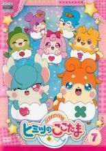 中古】 ジョニー・デップ セレクション (49巻セット) [レンタル落ち  