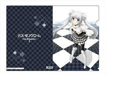 ウマ娘 シンデレラグレイ エンタメくじ ラスト賞 オグリキャップ