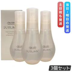 資生堂 サブリミック アクアインテンシブ ベルベットオイル 100ml 3個セット 洗い流さない トリートメント SHISEIDO 抜け毛 薄毛 スカルプケア用 サロン専売品 美容室専売 (0726)のサムネイル