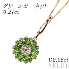 K10YG グリーンガーネット ダイヤモンド ペンダントネックレス 0.27ct D0.06ct フラワー