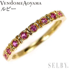 お値下げ不可⭐︎超美品⭐︎ヴァンドーム青山 ハーフエタニティリング 2025年最新】エタニティ ヴァンドーム青山 ハーフの人気アイテム