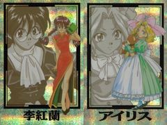 PSA10 激闘! 最強の魔物達 PR-032 初回封入特典 プロモ ガッシュ PSA10