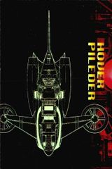 fy44 mj-6 【状態C】金色のガッシュベル 激闘！最強の魔物達 PR-032