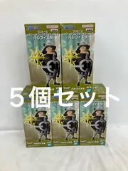 未開封 ONE PIECE ワンピース メガワールドコレクタブル パシフィスタ ５個 LFJ259 f099