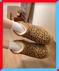 新品 レディース 厚底ムートンブーツ レオパード柄 裏起毛 フラット 秋冬 ムートンシューズ 韓国ファッション【送料無料】