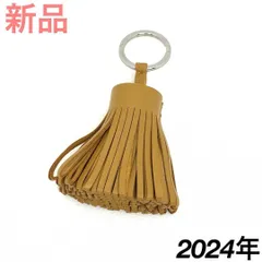 2025年最新】エルメス カルメンの人気アイテム - メルカリ