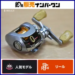 2025年最新】TD-Z 103MLの人気アイテム - メルカリ