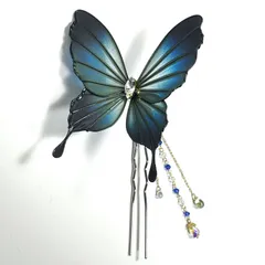 【蝶かんざし】ミヤマカラスアゲハ風 ブラッキッシュグリーン×青・黒【黒ワイヤー】
