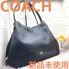 新品未使用❣️COACH ❣️コーチ 33547 イーディー レザー ショルダーバッグ ハンドバッグ トートバッグ レディース ブラック レディース　通勤　通学　トラベル　ビジネス　カジュアル　ブランド　ロゴ　希少　本物保証　新品未使用　ほぼ新品　極美品
