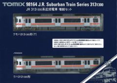 TOMIX 98033 115系1000番台 新潟色 S編成 - メルカリ