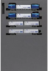 2025年最新】M250系 スーパーレールカーゴ 8両基本セットの人気