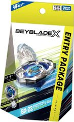 付録つき ベイブレードx 必勝EXTRAガイド 2026 ドランソード レッド