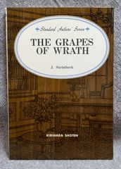 池田得太郎 異端小説集 - メルカリ