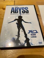 殺意の夏 DVD イザベル・アジャーニ - メルカリ