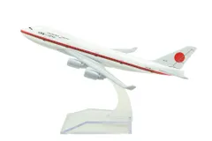 2025年最新】747-8 1/200の人気アイテム - メルカリ