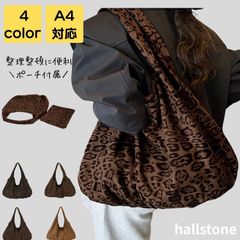新品】RADIATE ラディエイト インドコットン 刺繍バッグ ヤマダヤ 