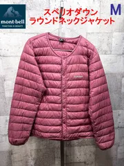 【補修有】 モンベル スペリオダウン ラウンドネックジャケット M メンズ mont-bell 1101503