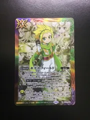 2026年最新】キズナフィールドの人気アイテム - メルカリ