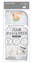 Item thumbnail for item d74bf539-43a9-4a15-99fc-774f51b0da06